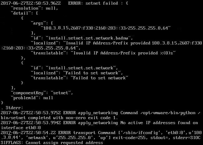 UpgradeExportFailed_Shell2